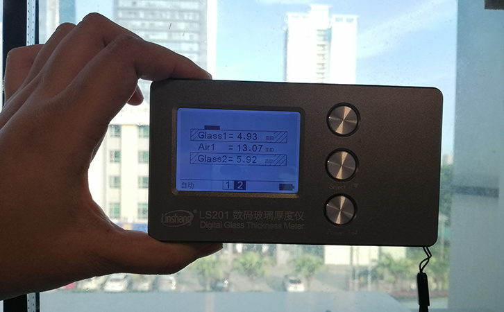 LS201數碼玻璃厚度儀檢測幕墻玻璃厚度 LS201數碼玻璃厚度儀檢測幕墻玻璃厚度